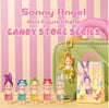 porte clé candy store - SONNY ANGEL candy store 4542202658772